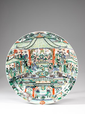 Lot 397 - KANG XI WU CAI LARGE PLATE