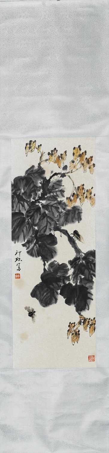 Lot 92 - XIAO LANG (1917-2010)