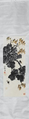 Lot 92 - XIAO LANG (1917-2010)