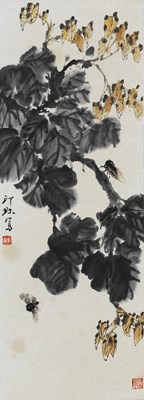 Lot 92 - XIAO LANG (1917-2010)