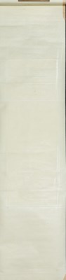 Lot 59 - ZENG MI (1933-2022)