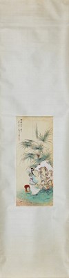 Lot 108 - HU YE FO (1908-1980)