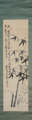 Lot 152 - ZHENG BAN QIAO (1693-1766)