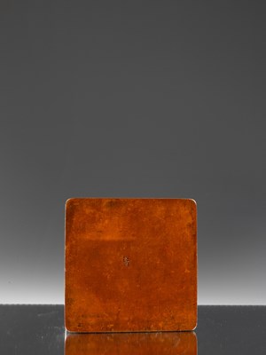 Lot 41 - INK BOX