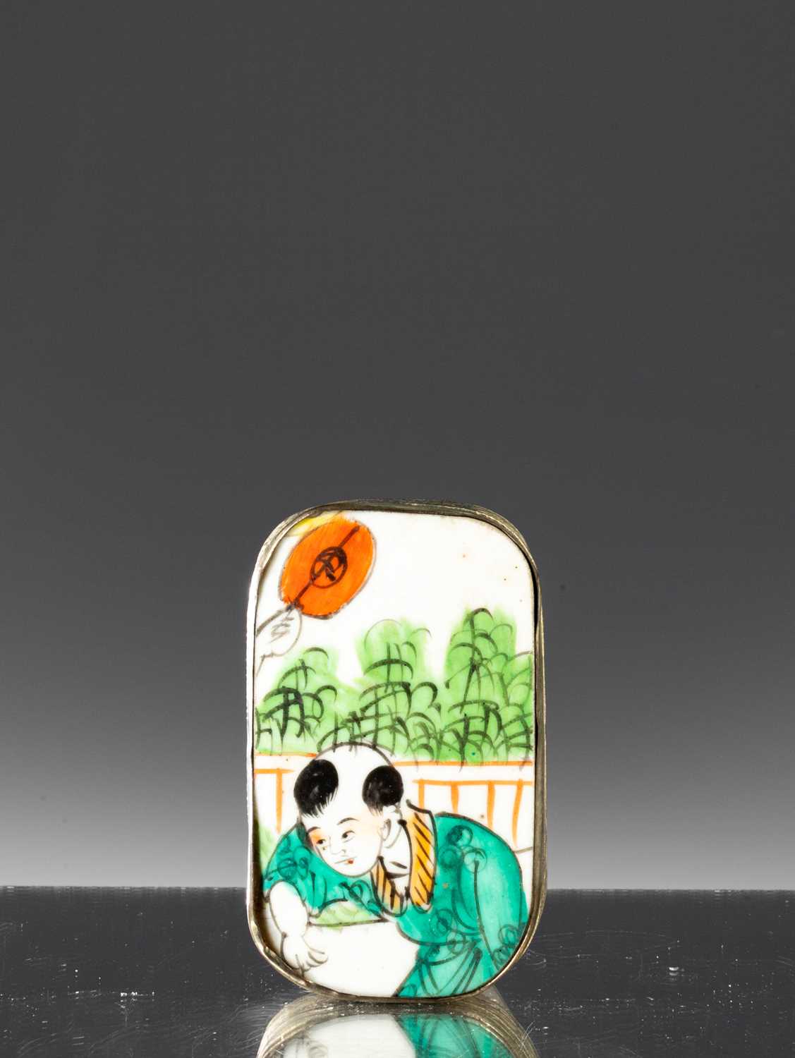 Lot 89 - CHINESE REPUBLIC (1912-1949) EMAILLE INK BOX