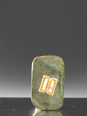 Lot 89 - CHINESE REPUBLIC (1912-1949) EMAILLE INK BOX