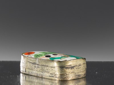 Lot 89 - CHINESE REPUBLIC (1912-1949) EMAILLE INK BOX
