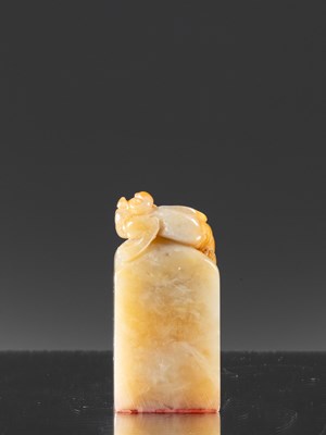 Lot 80 - TIAN HUANG SEAL