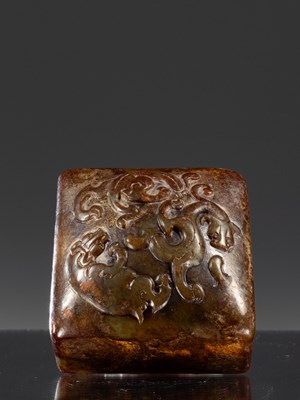 Lot 196 - SEAL