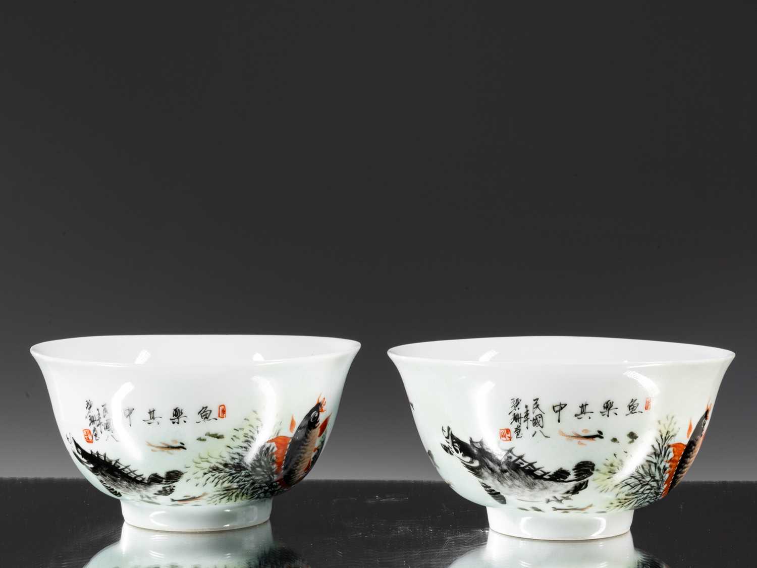Lot 22 - TWO BOWLS
