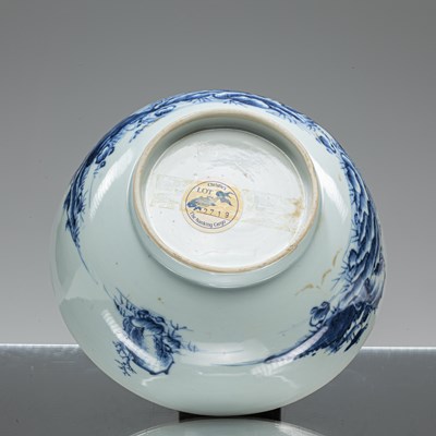 Lot 88 - (R) BLUE AND WHITE PORCELAIN CHINA QIANLONG PERIODE