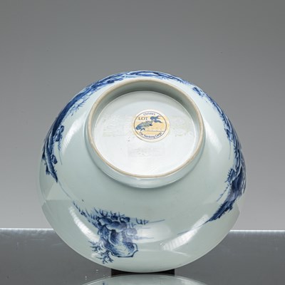 Lot 10 - (R) BLUE AND WHITE PORCELAIN CHINA QIANLONG PERIODE