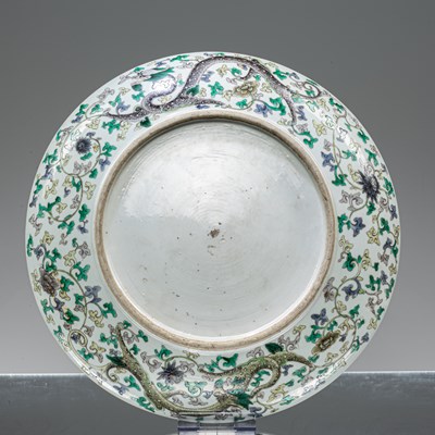 Lot 32 - (R) FAMILLE VERTE CHARGER CHINA KANGXI STYLE 19TH CENTURY