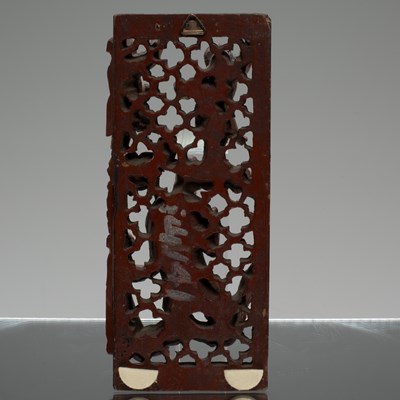 Lot 63 - (R) WOOD CARVED GILT CHINESE WALL HANGING