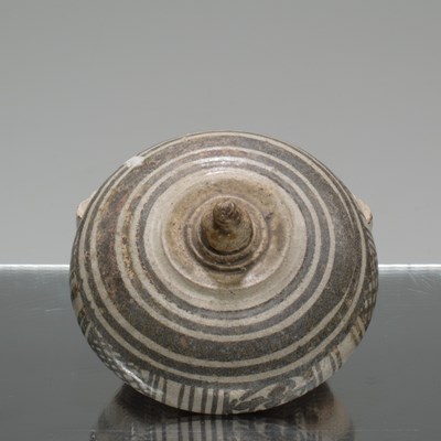 Lot 36 - (R) LIDDED POT