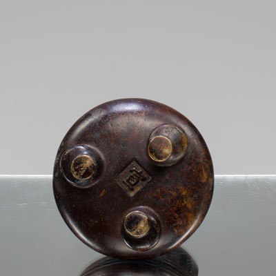 Lot 94 - (R) QING DYNASTY BRONZE TRIPOD CENSER TYPE DING