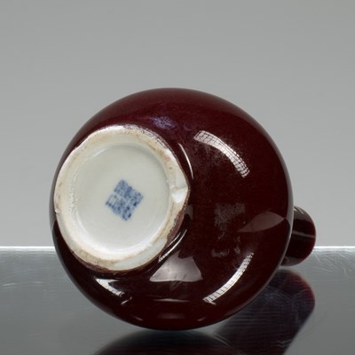 Lot 33 - (R) A CHINESE PORCELAIN SANG DE BOEUF BOTTLE VASE