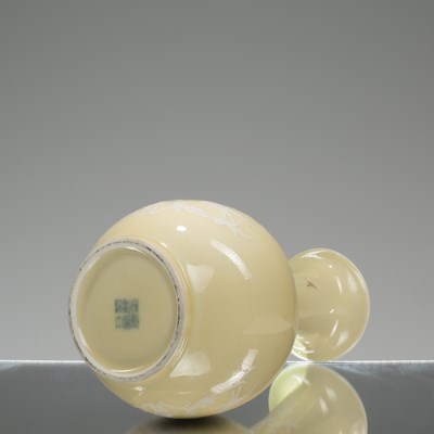 Lot 22 - (R) CHINESE REPUBLIC YELLOW GLAZED VASE