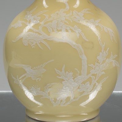 Lot 22 - (R) CHINESE REPUBLIC YELLOW GLAZED VASE