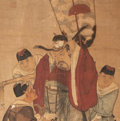 Lot 87 - (R) SHEN YAOCHI'S PROMOTION TO A HIGHER POSITION