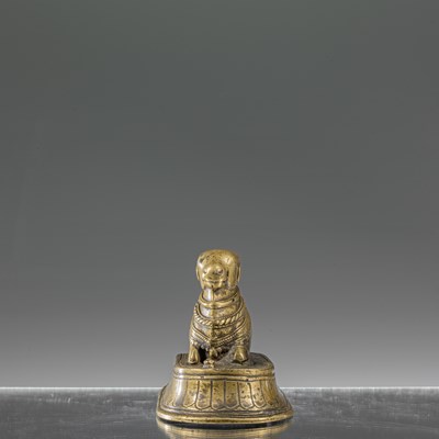 Lot 12 - BRONZE NANDI WITH SILVER EYES INDIA 18TH CENTURY