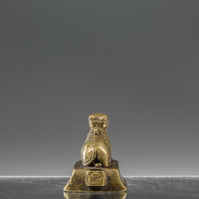 Lot 12 - BRONZE NANDI WITH SILVER EYES INDIA 18TH CENTURY