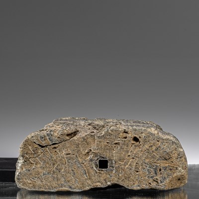 Lot 13 - SEATED BIHAR INDIA STONE 12TH CENTURY BUDDHA