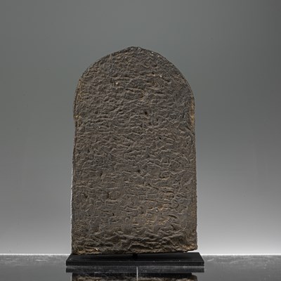 Lot 48 - PADMAPANI BLACK STONE 12TH CENTURY PALA STYLE INDIA