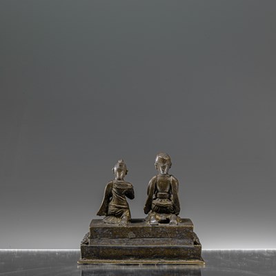 Lot 31 - NEPALESE 18TH CENTURY OILLAMP