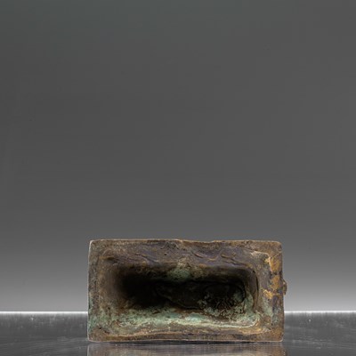 Lot 105 - STANDING BRONZE NARASIMHA WITH PARVATI ? INDIA 19TH CENTURY