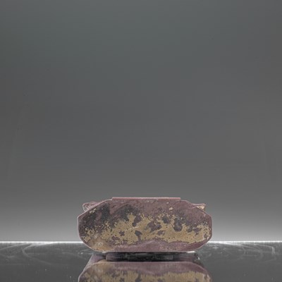 Lot 58 - SEATED BUDDHA VAIROCANA STONE CARVING KASHMIR 12TH CENTURY STYLE