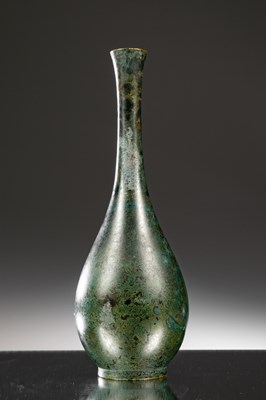 Lot 241 - VASE