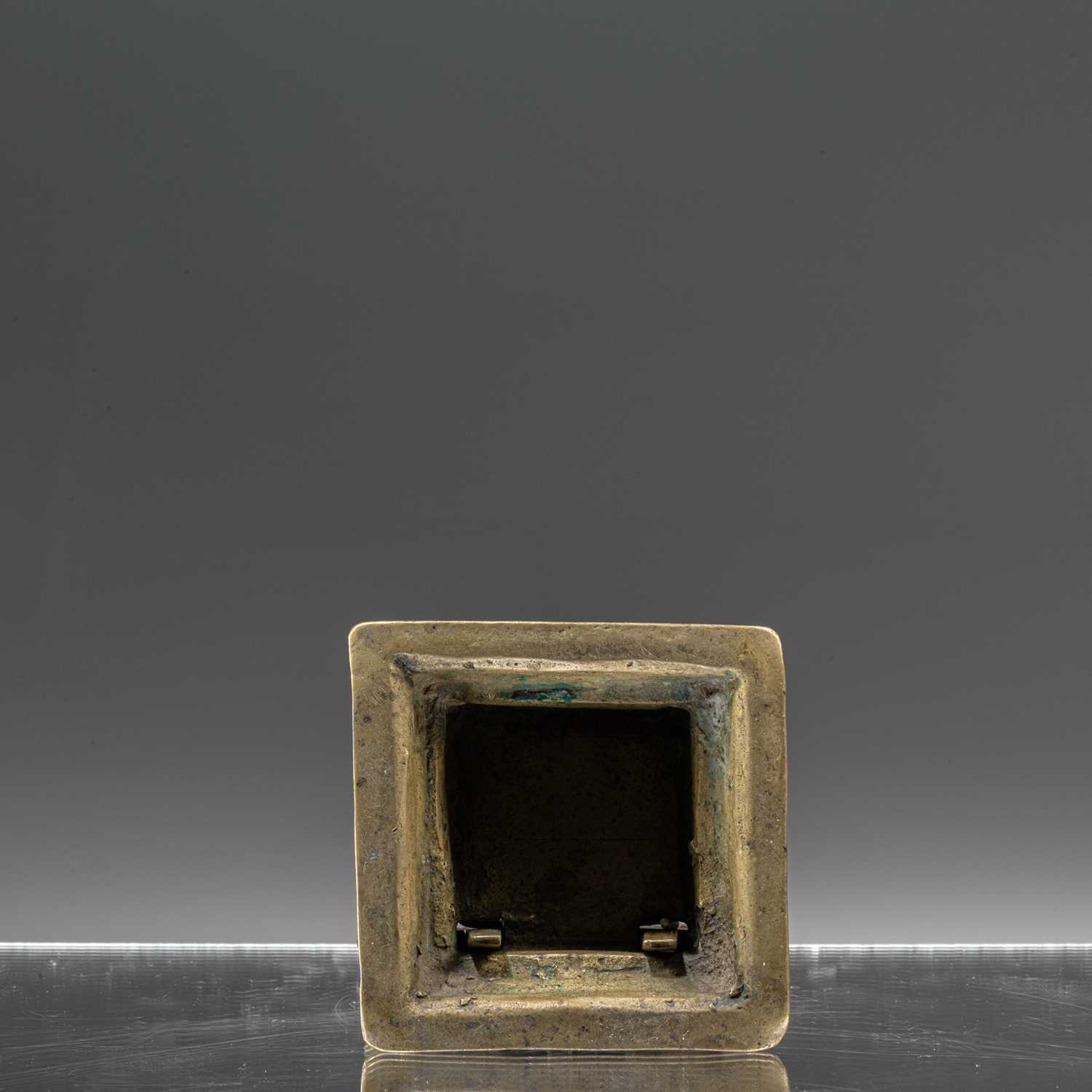 Lot 54 - UNUSUAL BI-COLOR BRONZE OF RAMA INDIA  18TH CENTURY