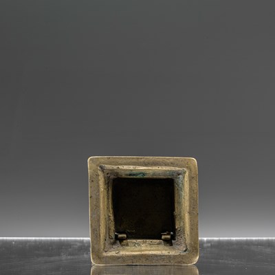 Lot 54 - UNUSUAL BI-COLOR BRONZE OF RAMA INDIA  18TH CENTURY