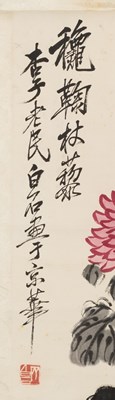 Lot 96 - QI BAISHI (1863-1957)