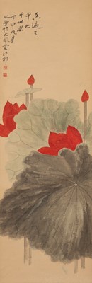 Lot 29 - ZHANG DAQIAN (1899-1983) CHINESE PAINTING