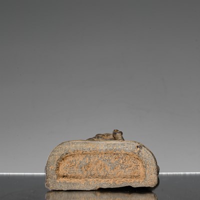 Lot 53 - STANDING STONE TARA NEPAL 17TH CENTURY