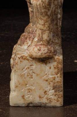 Lot 15 - STANDING GUANYIN MARBLE CHINA 8TH CENTURY