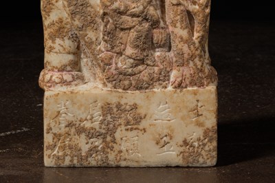 Lot 15 - STANDING GUANYIN MARBLE CHINA 8TH CENTURY