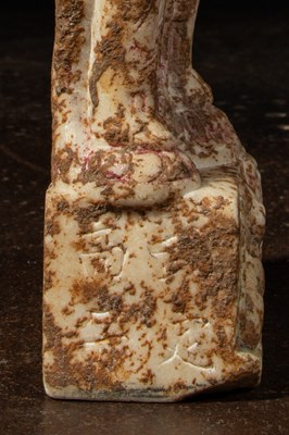 Lot 15 - STANDING GUANYIN MARBLE CHINA 8TH CENTURY