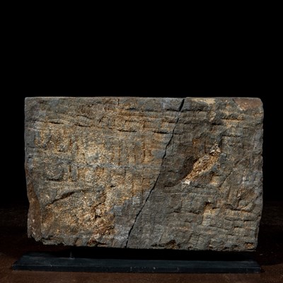 Lot 3 - GREY SCHIST RELIEF WITH CONSORTS GANDHARA 4TH CENTURY