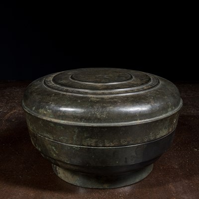 Lot 99 - LARGE BRONZE BOX THAILAND 15TH CENTURY
