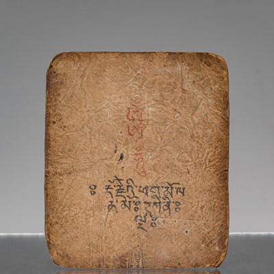 Lot 14 - TIBETAN TSAKLI DEPICTING KURUKULLA 19TH CENTURY