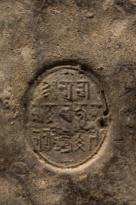 Lot 74 - CLAY TSA TSA DEPICTING VAJRASATTVA BUDDHA TIBET 18TH CENTURY WITH IMPORTANT SEAL ATTHE BACK