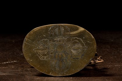 Lot 75 - BRONZE SCULPTURE OF NAMASANGITI MANJUSRI NEPAL 19TH CENTURY