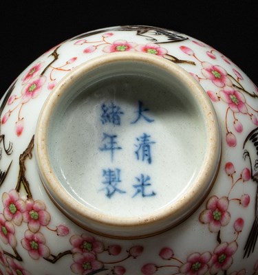 Lot 95 - (R) FAMILIE-ROSE PORCELAIN CUP WITH PLUM BLOSSOMS, QING DYNASTY