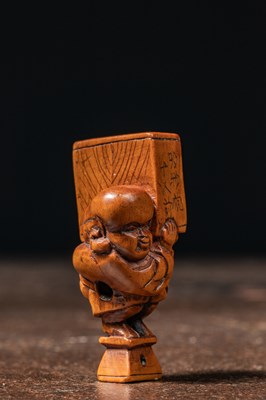 Lot 31 - (R) JAPANESE NETSUKE