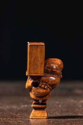 Lot 31 - (R) JAPANESE NETSUKE