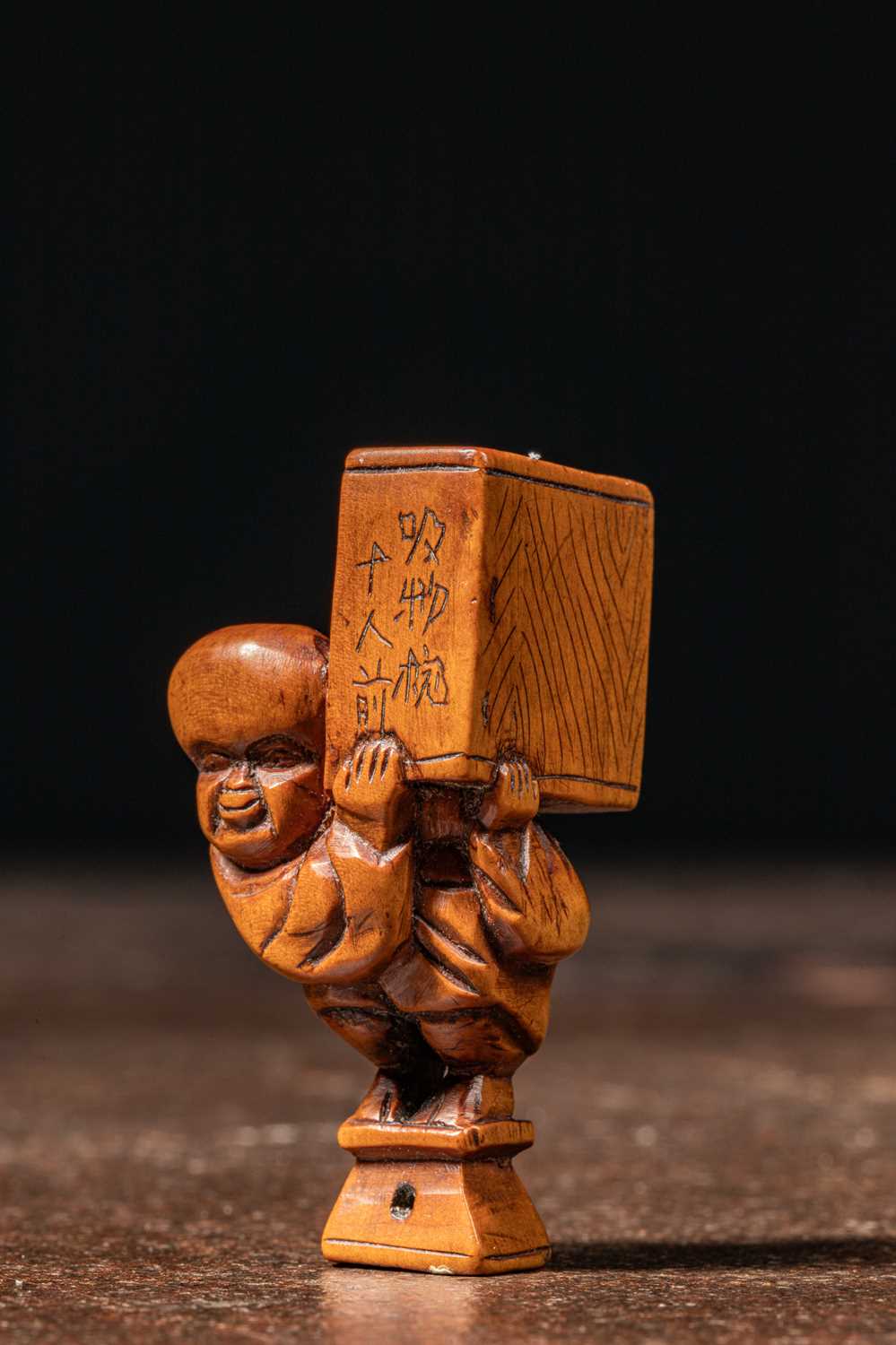 Lot 31 - (R) JAPANESE NETSUKE