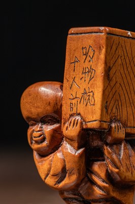 Lot 31 - (R) JAPANESE NETSUKE